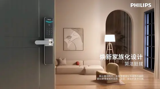 NEO SE 产品外观画面